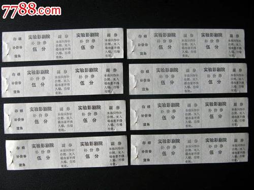 一比一仿大西洋学院学位证