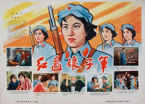 雪城大学 Media diploma