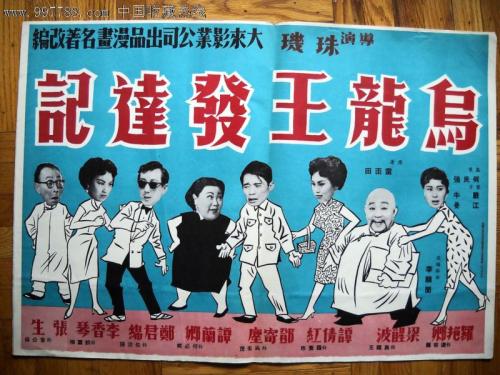 犹他州出生证明假的多少钱堪萨斯州出生证明怎么买高仿